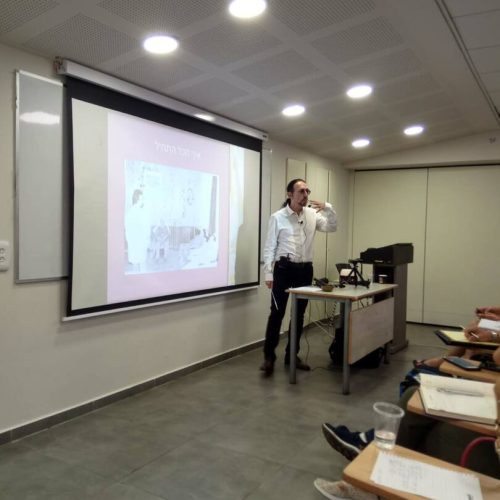 דר. מיכאל מלמד (1)